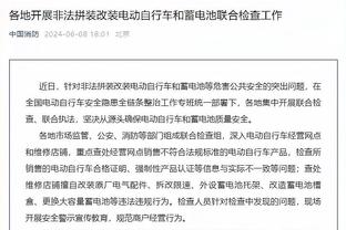 超高效三双难救主！小萨博尼斯10中9拿到21分13板15助